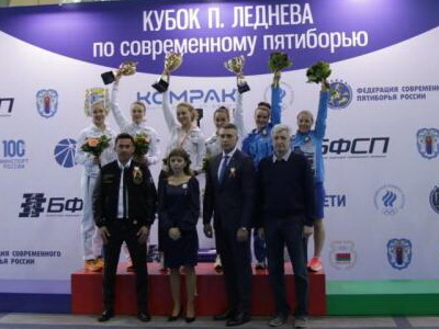 Итоги II этапа международных соревнований «Кубок имени П.Леднева» по современному пятиборью 4-10 мая