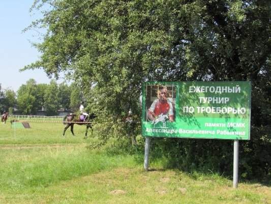 29.06.245