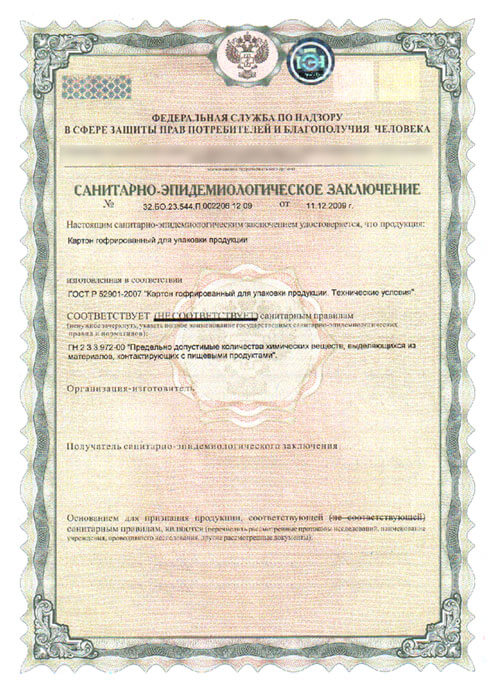 Лицензия на проектирование зданий Лицензия на проектирование зданий