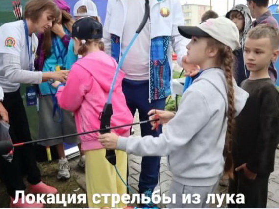 Олимпийский квест культурно-спортивного фестиваля «Вытокi» 6 июня