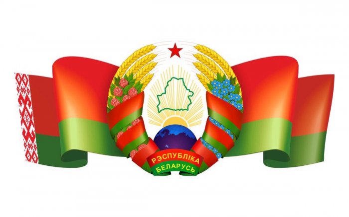 Единый день информирования 15.10.2020