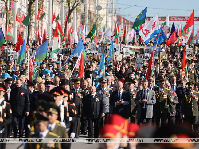 С Днём Победы в Великой Отечественной войне! 9 мая