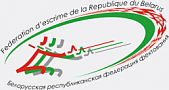 Белорусская республиканская федерация фехтования